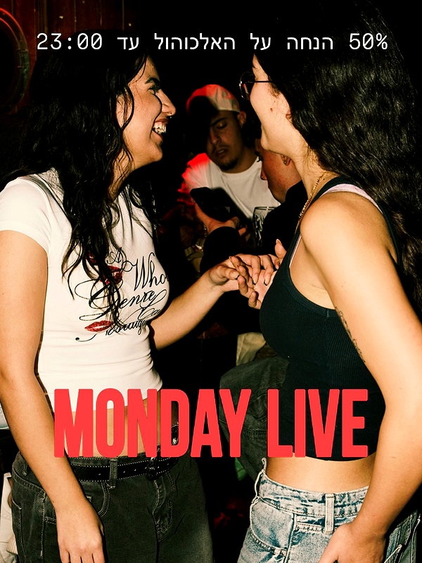 napopo_pub instagram image archive image