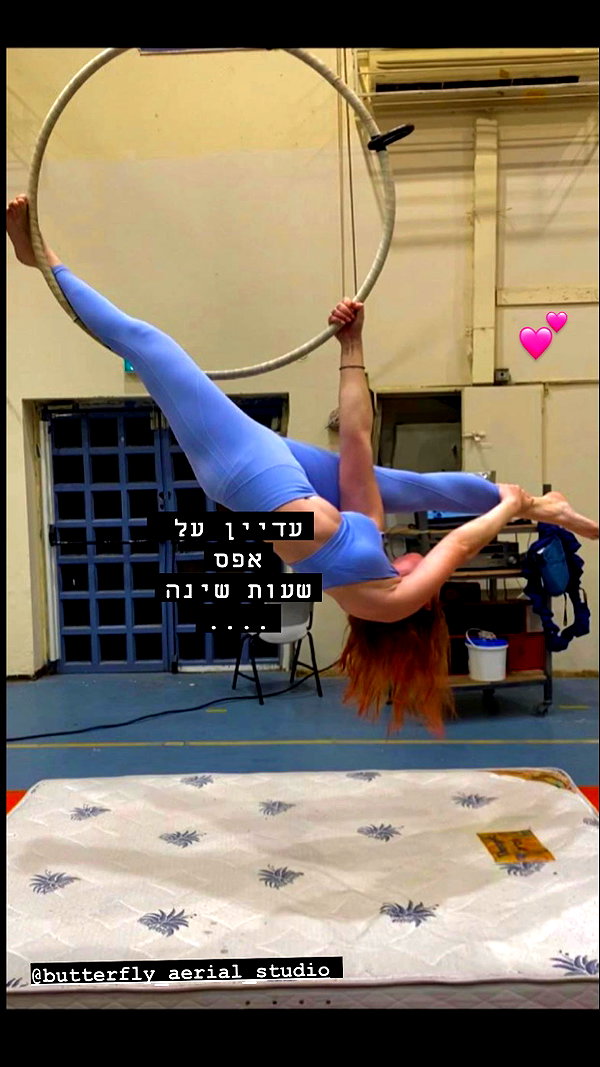 eveliniya instagram image archive image