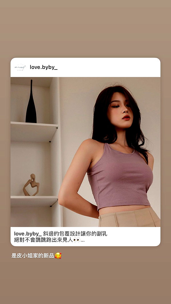 jiw_____n instagram image archive image