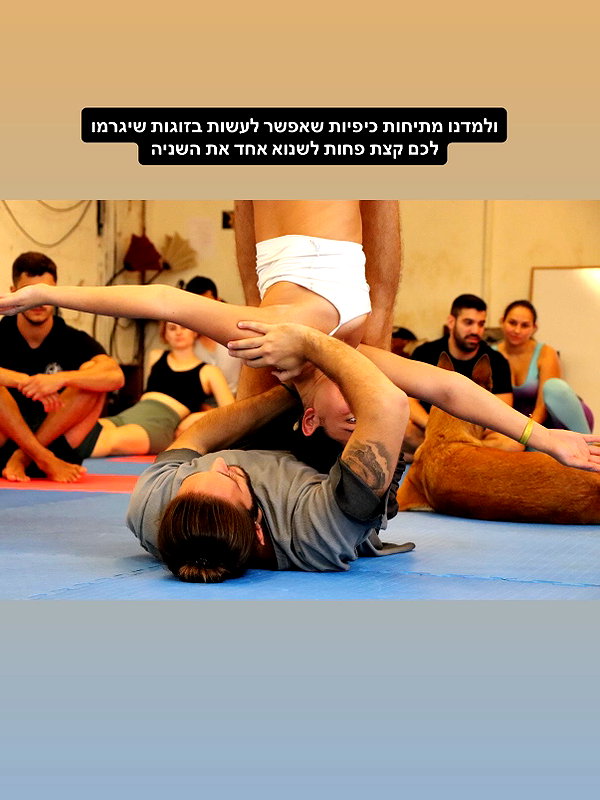 yuval_raz instagram image archive image