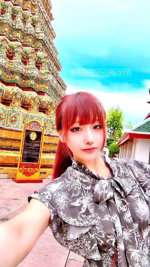 nanasemeron instagram image archive image