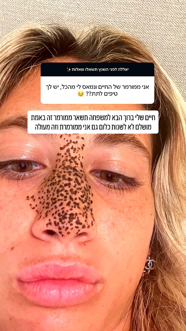 Archived image from @refaella_twina on Instagram