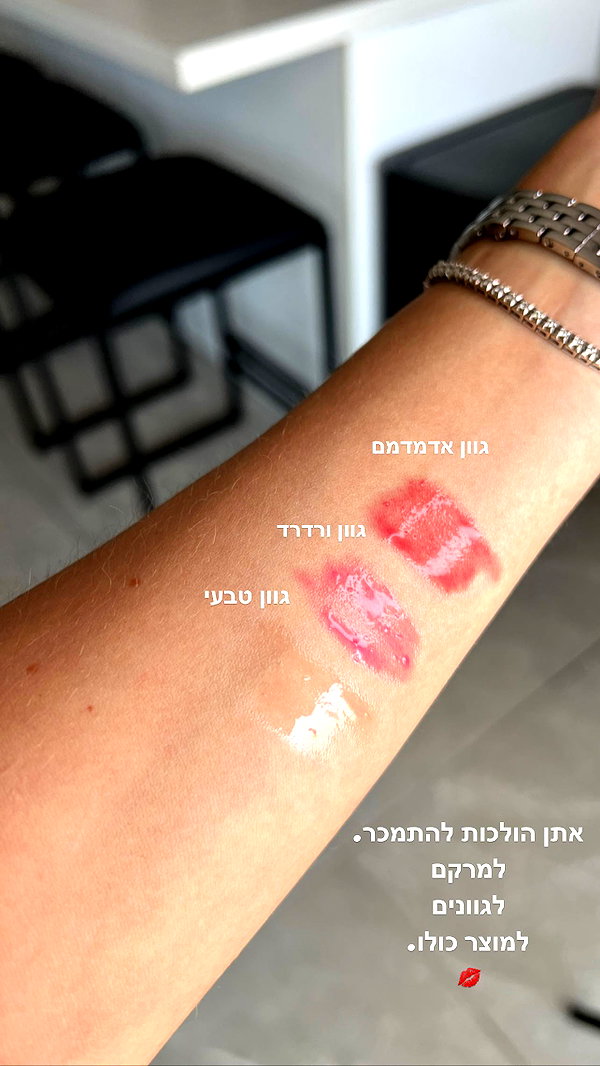 barzomer instagram image archive image