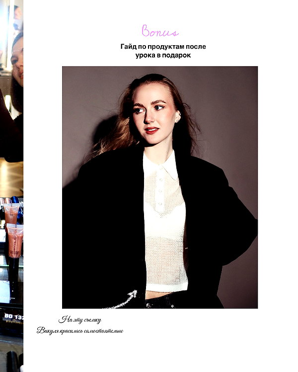 efimkovsskaya instagram image archive image