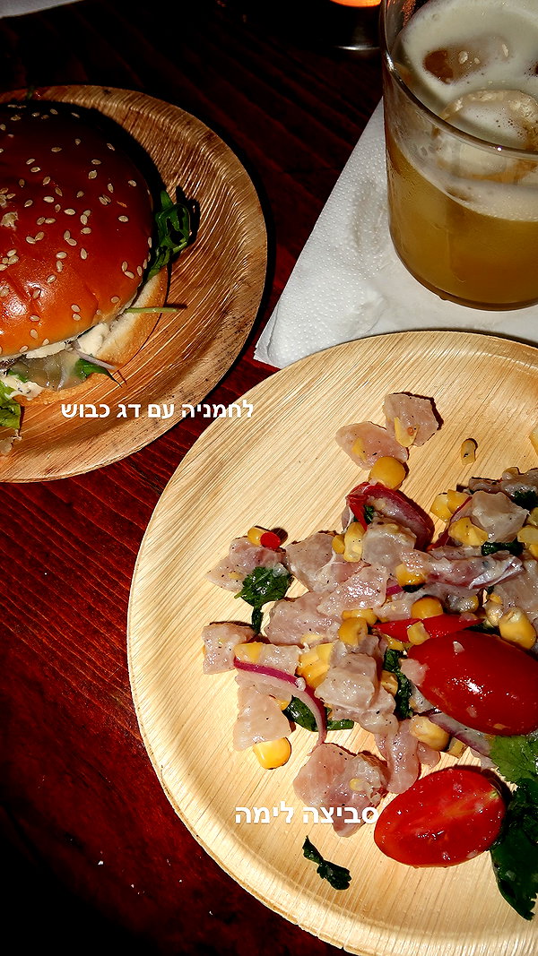 napopo_pub instagram image archive image