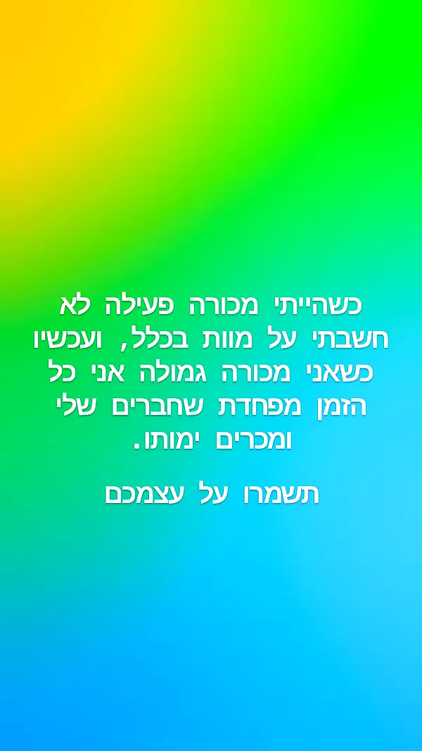 moonyyyya moonyyyya archive image