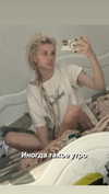 vik4au Altpins Profile Picture