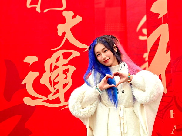 shulunc instagram image archive image