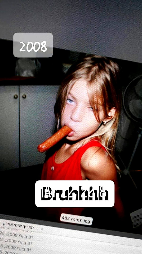 nikolpeleg instagram image archive image
