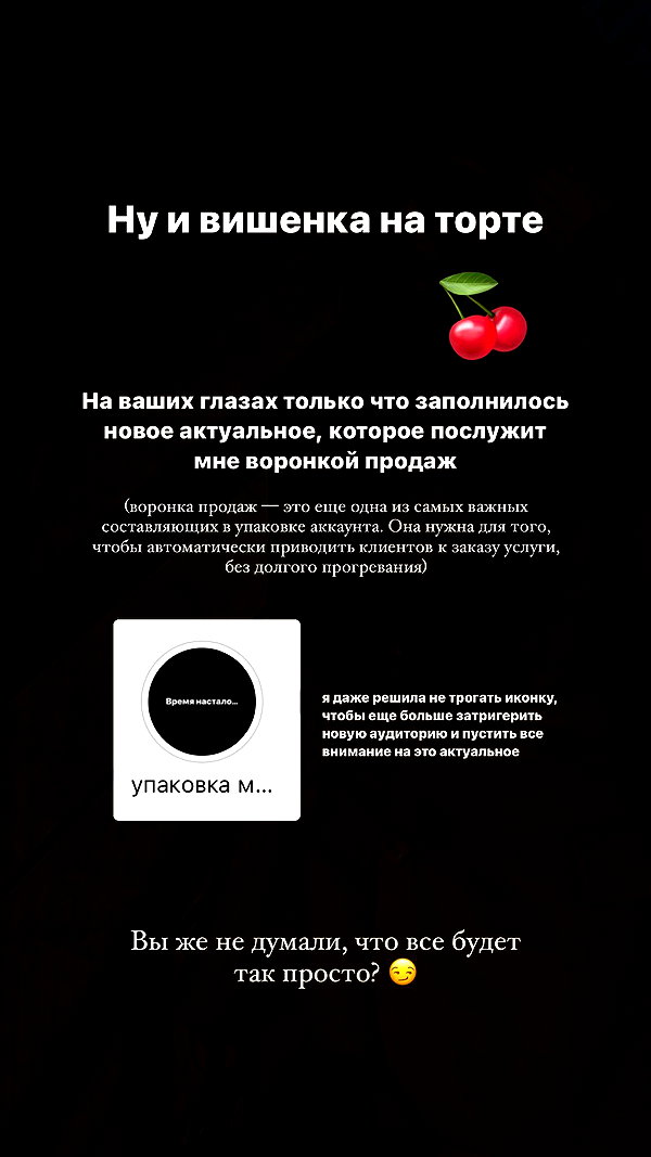 alishevs instagram image archive image