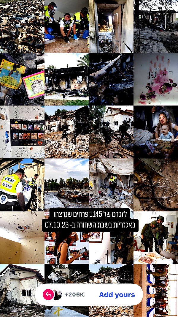 ilanakaver ilanakaver archive image