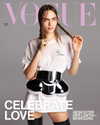 caradelevingne Altpins Profile Picture