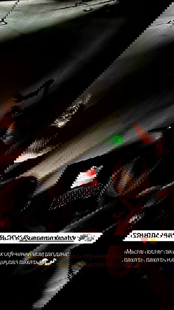 yanamarkeshtv image ~ Altpins