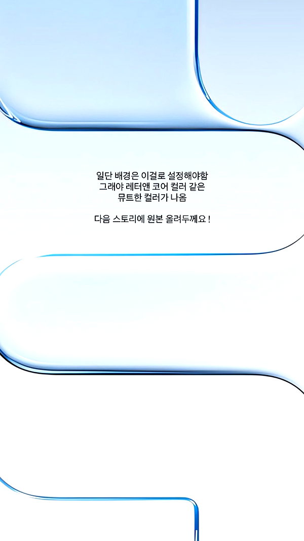 daxbin instagram image archive image