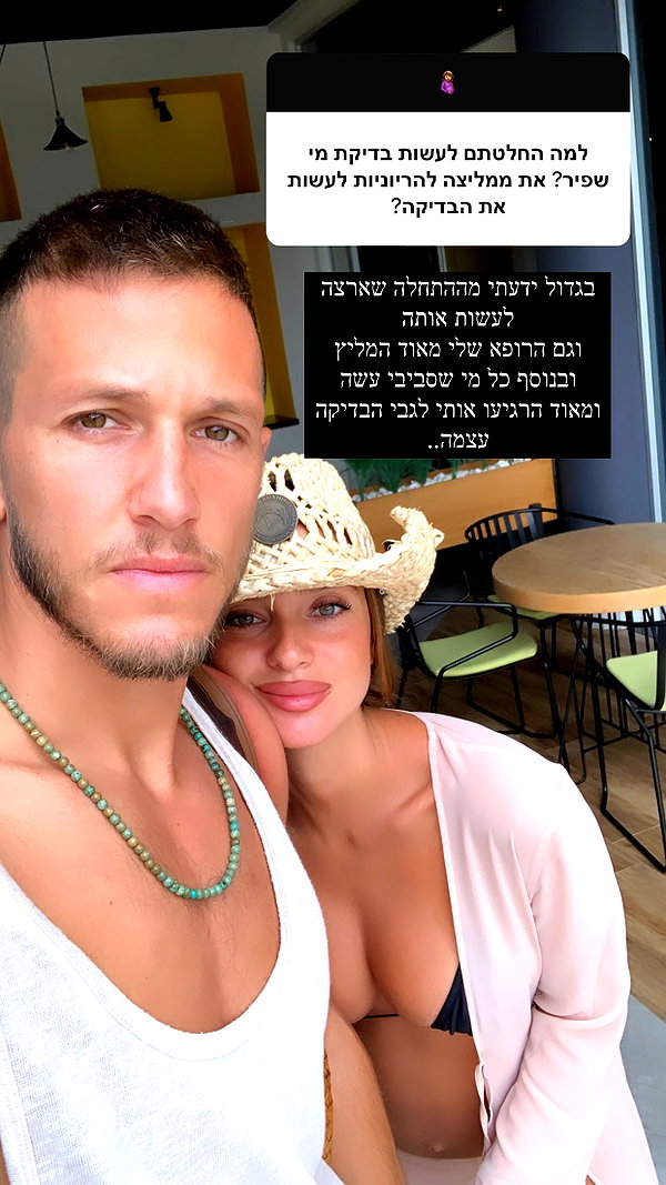 neta_alchimister instagram image archive image