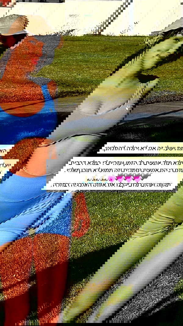 itsilanosh itsilanosh archive image