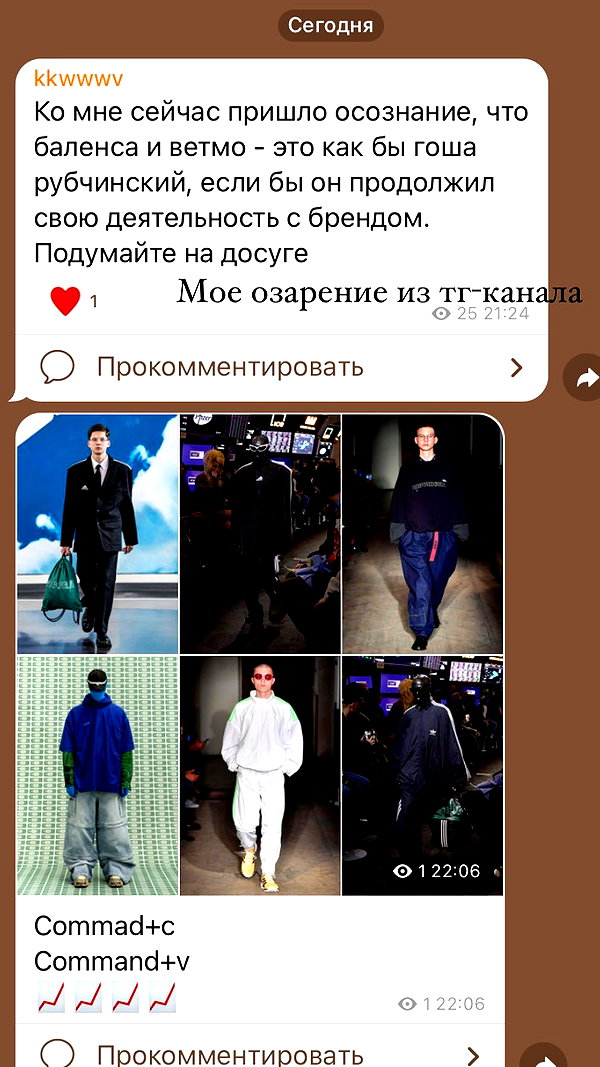 kkwwwv instagram image archive image
