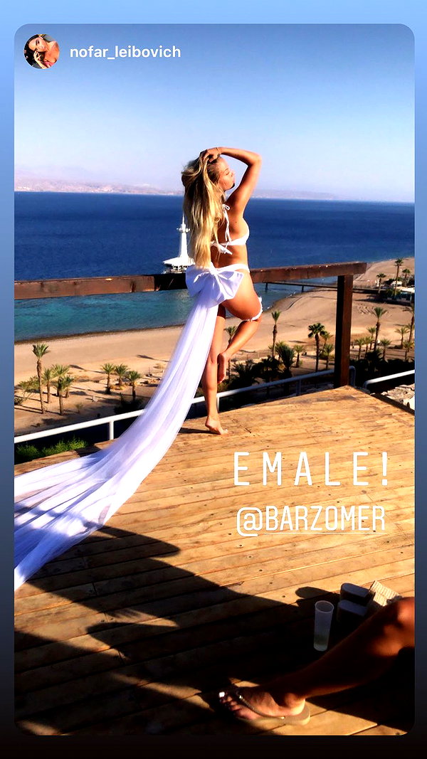 barzomer instagram image archive image