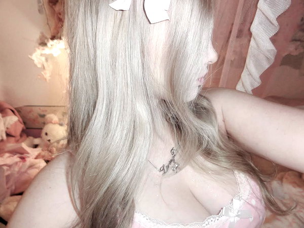 itgirlhan itgirlhan archive image