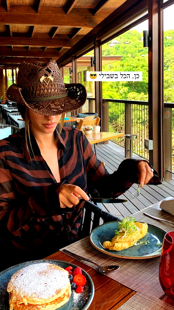 neta_alchimister instagram image archive image