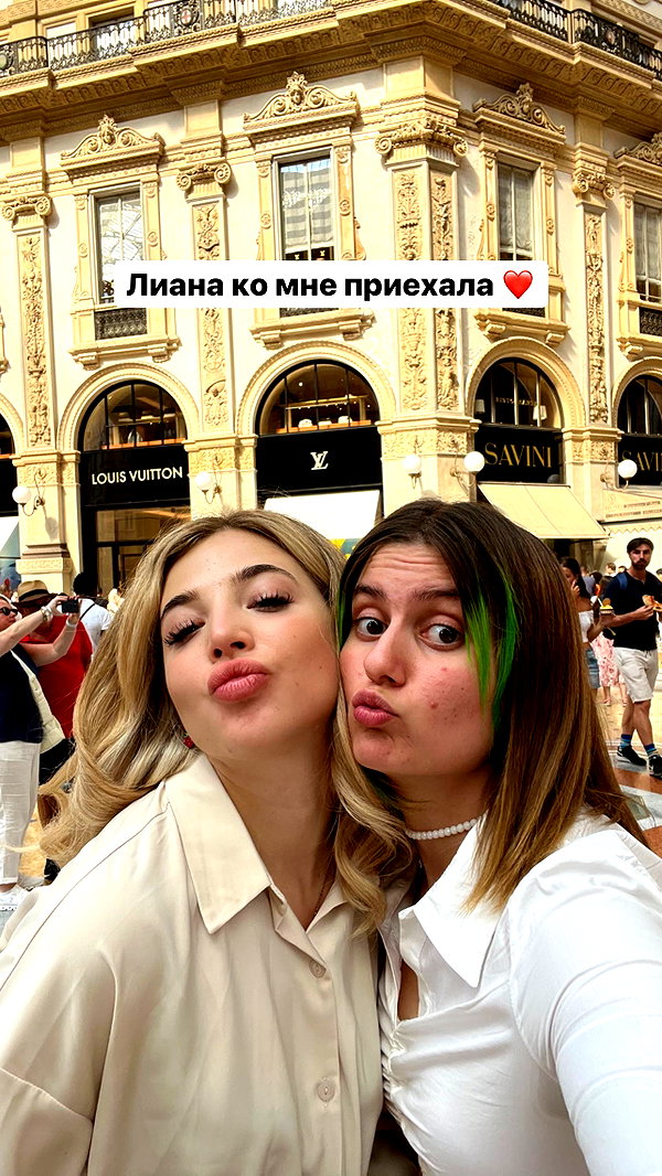 pokrov90 instagram image archive image