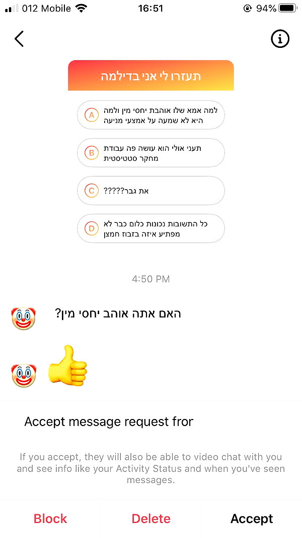 kesemgreenyer instagram image archive image