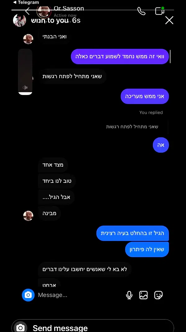 moonyyyya moonyyyya archive image