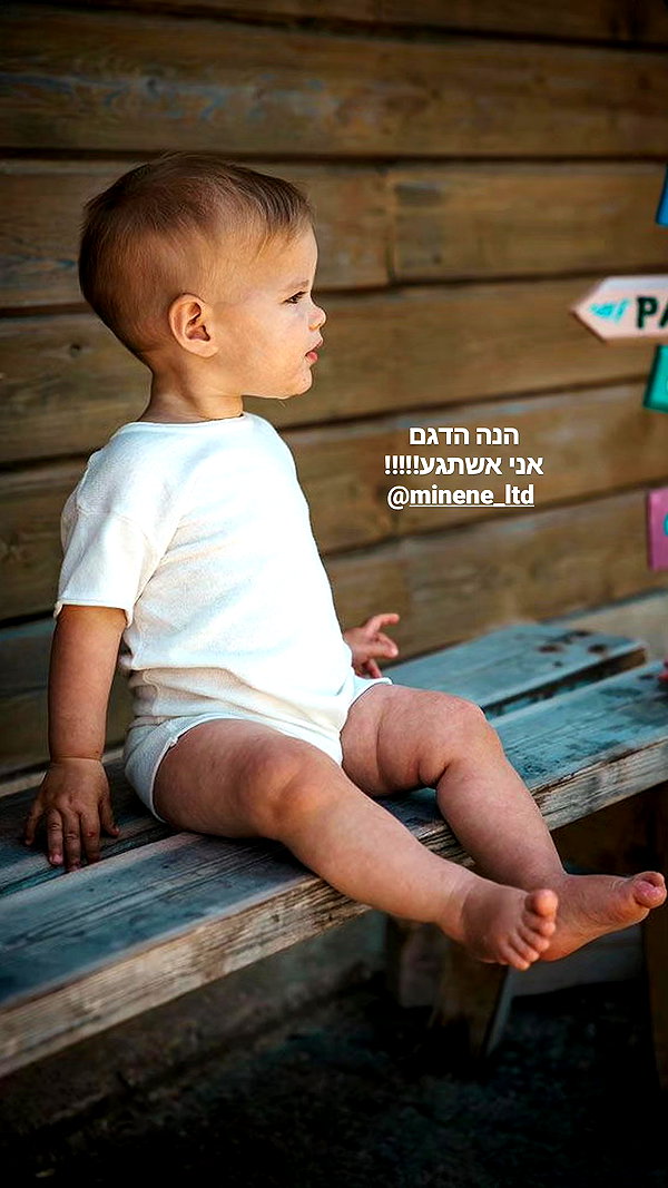 barzomer instagram image archive image