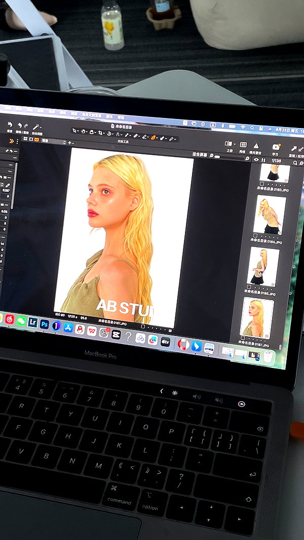 alisen.mari archive image