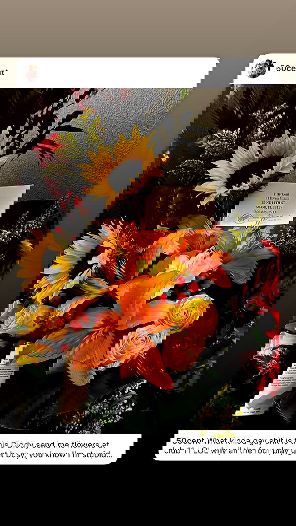 suikomuu suikomuu archive image