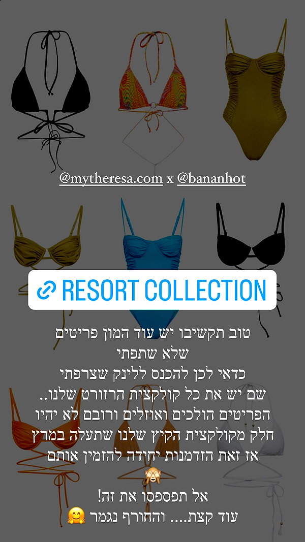 neta_alchimister instagram image archive image