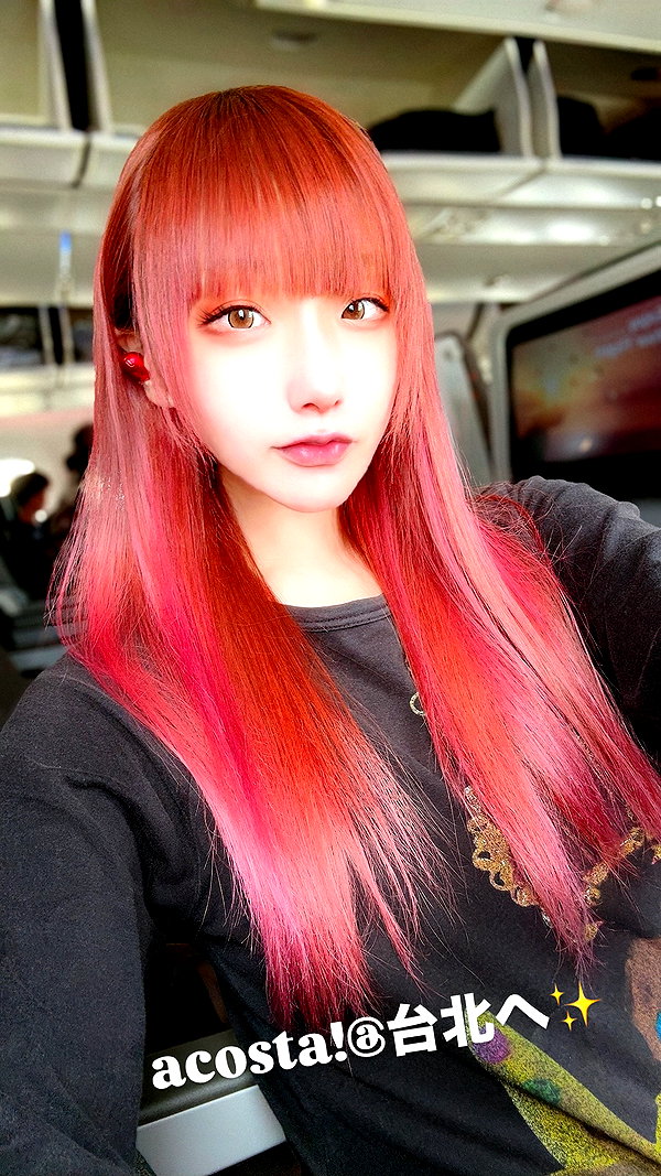 nanasemeron instagram image archive image