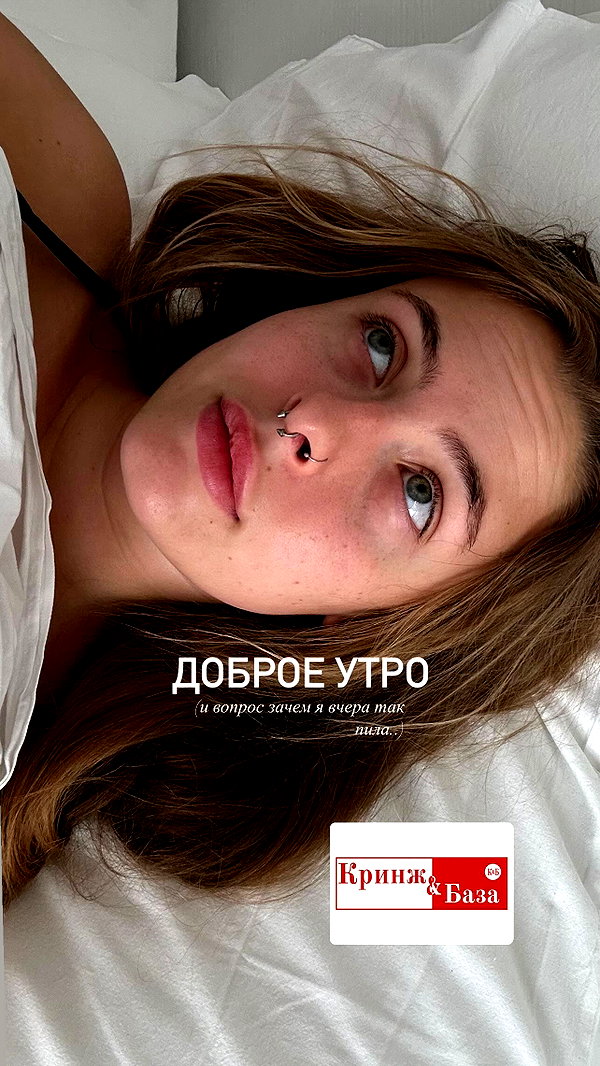 orman.mariee instagram image archive image