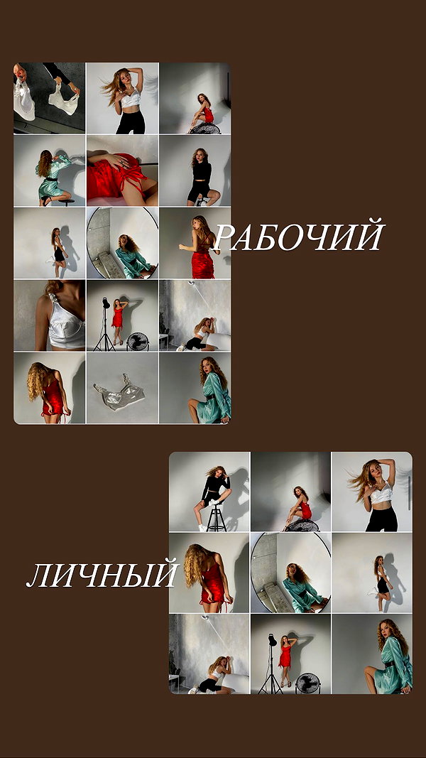 alishevs instagram image archive image