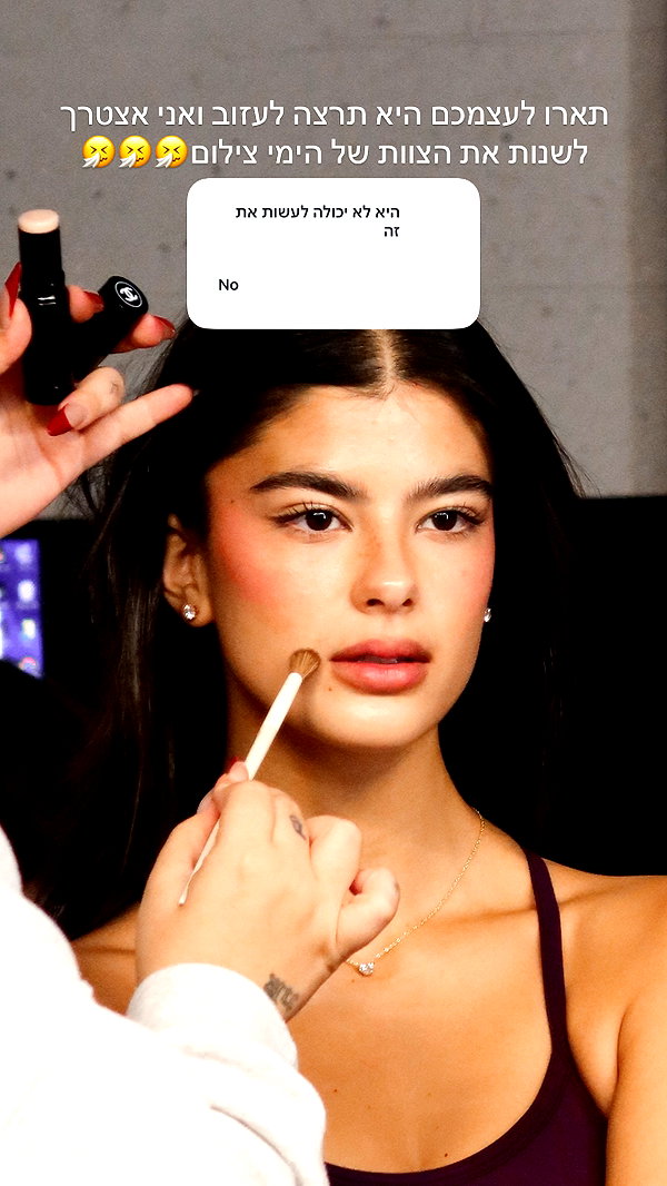 itsilanosh instagram image archive image