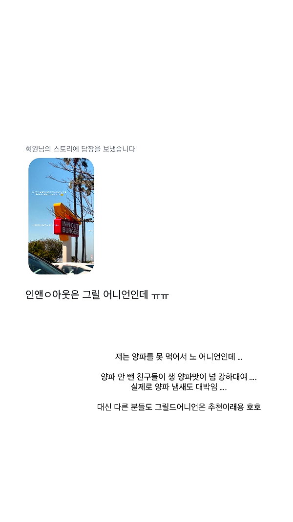 daxbin instagram image archive image