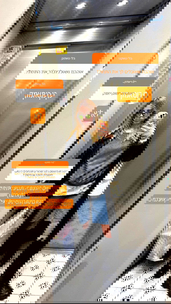 iambohema.v2 iambohema.v2 archive image