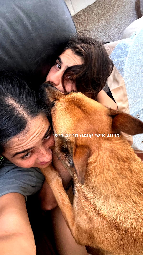 yuval_raz instagram image archive image