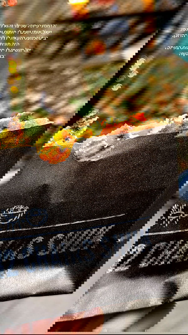 biton__adi biton__adi archive image