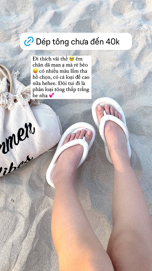 Archived image from @phuongdoloveuu on Instagram