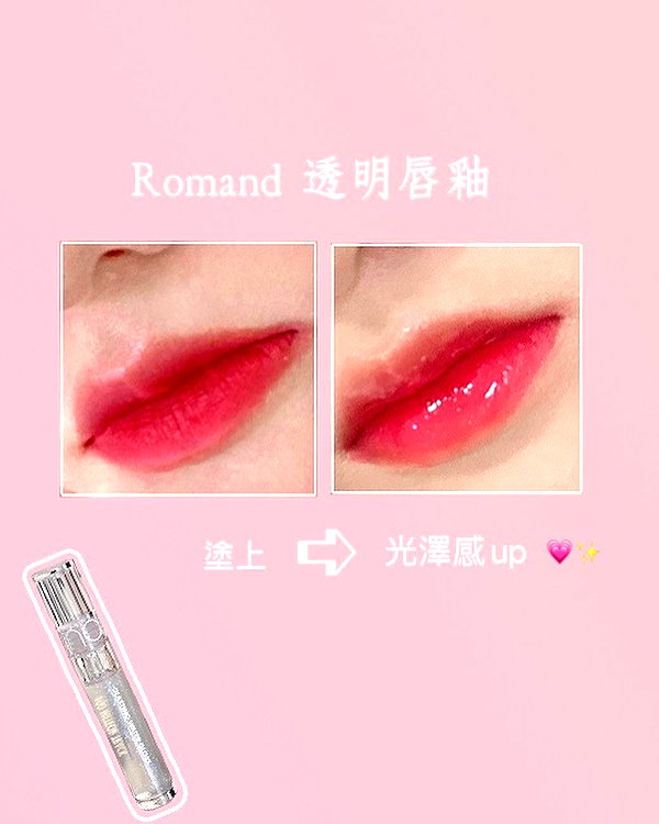 lai_931201 instagram image archive image