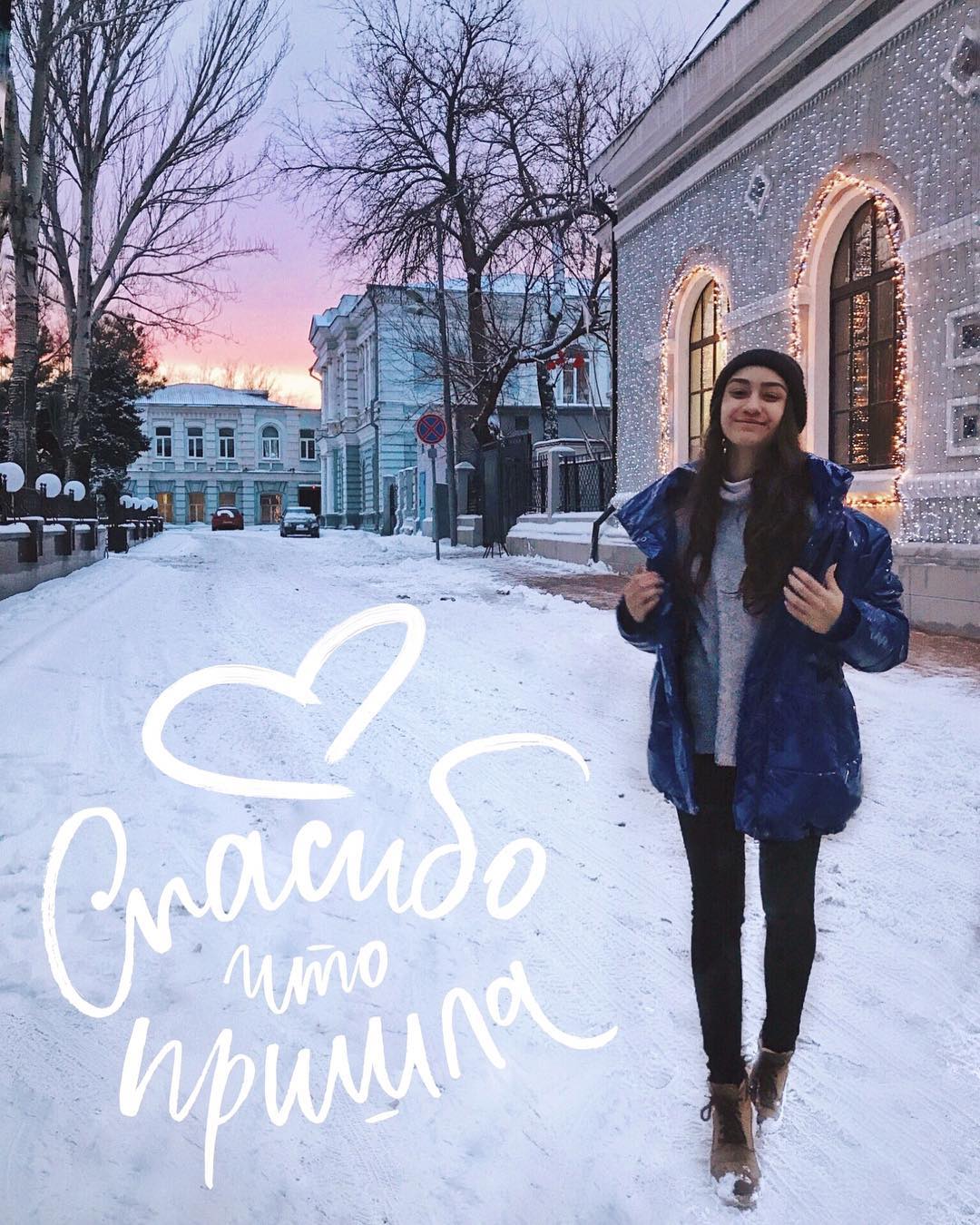 kkulakovaa instagram image archive image