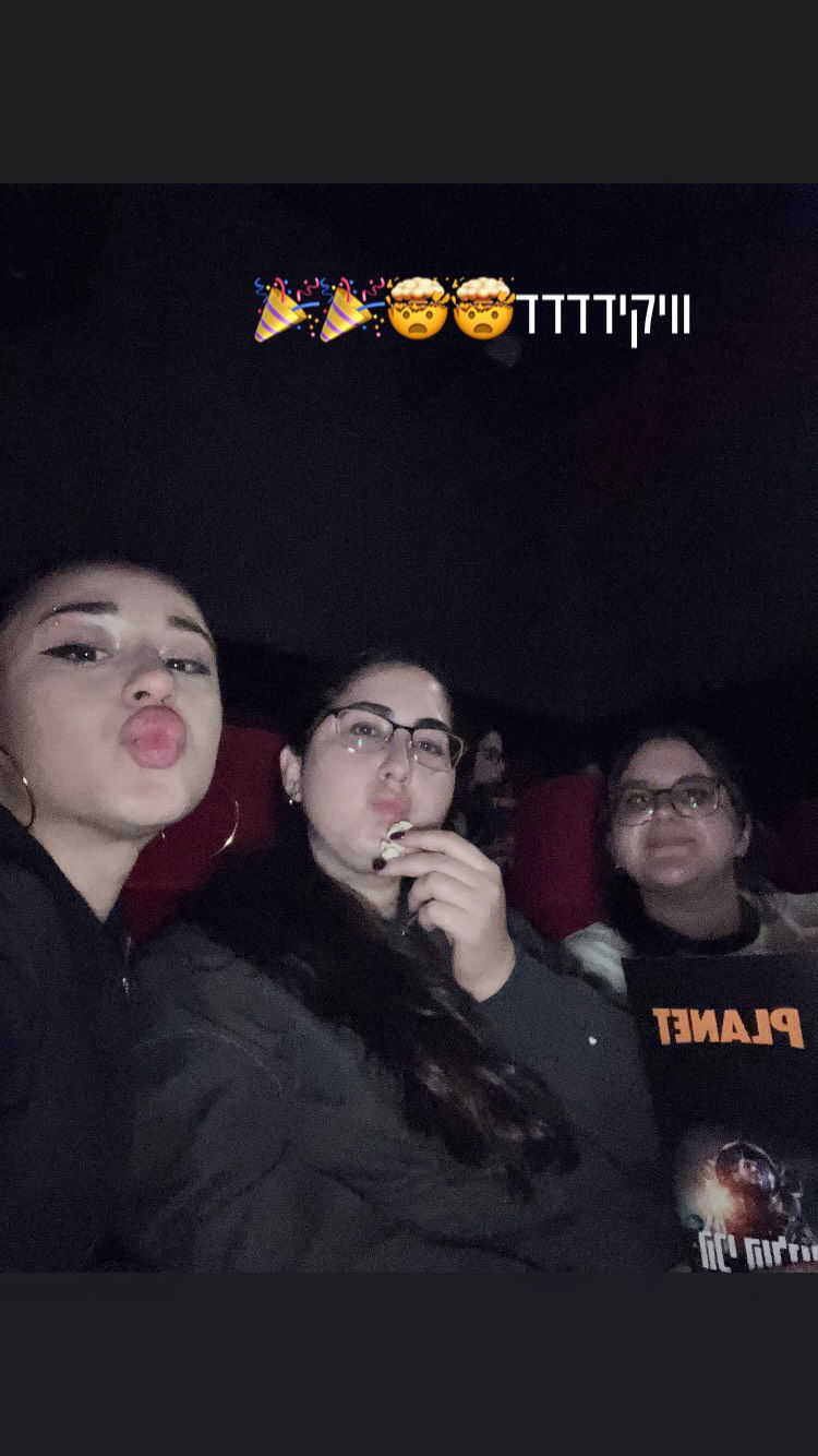 elianachetrit instagram image archive image