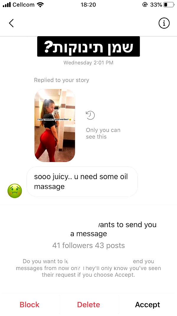 kesemgreenyer instagram image archive image