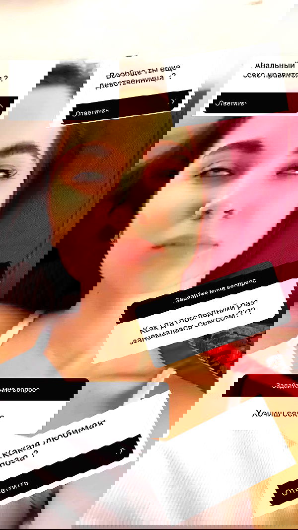 nyityam nyityam archive image