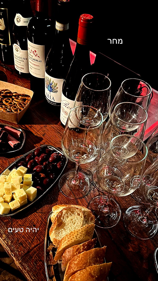 napopo_pub instagram image archive image