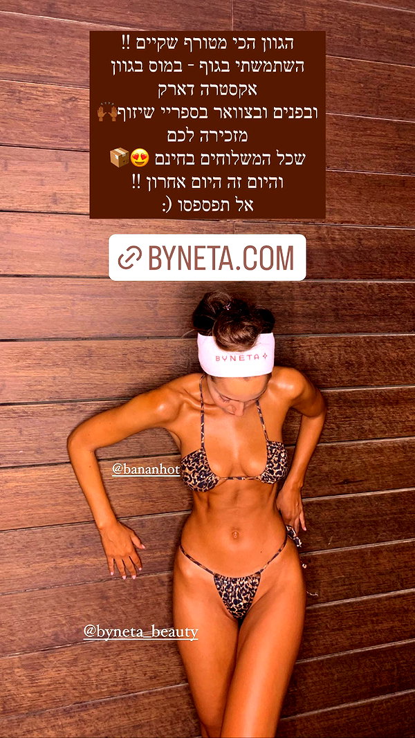 neta_alchimister instagram image archive image