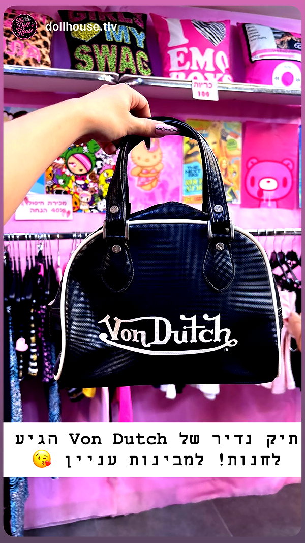 Archived image from @cyberangelz.shop on Instagram