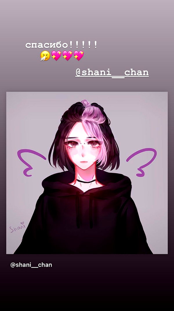 alskohope instagram image archive image