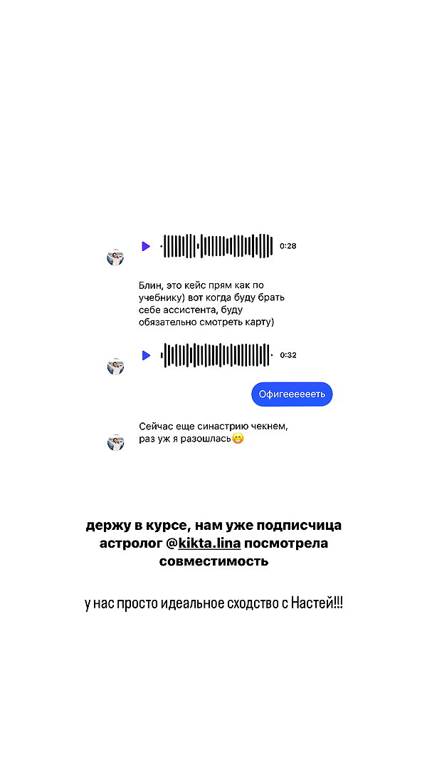 kkulakovaa instagram image archive image